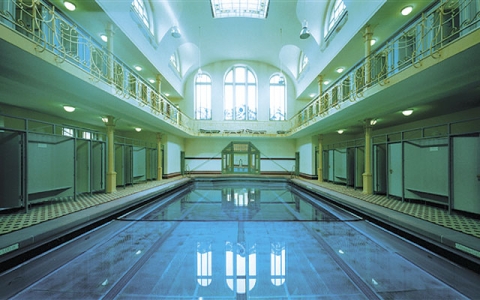 Altes Stadtbad